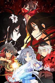 闪乱神乐忍者大师东京妖魔篇
