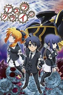 机巧魔神
