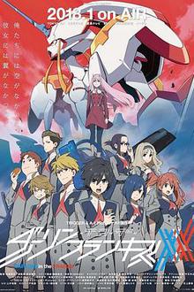 DARLINGintheFRANXX