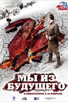 古墓迷途2