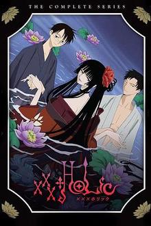 四月一日灵异事件簿