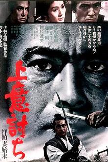 夺命剑