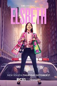 奇思妙探第二季