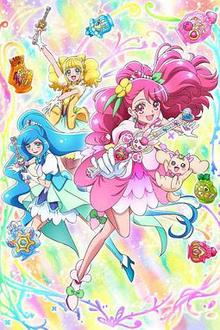 Healin Good ♡ 光之美少女