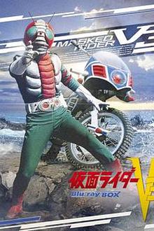 假面骑士V3
