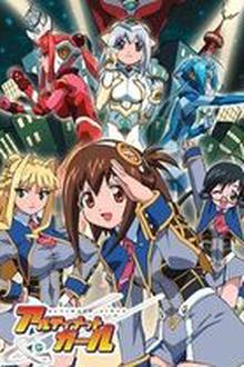 UG☆极限女孩
