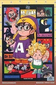 阿拉蕾1997