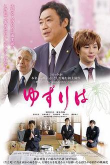 传承叶