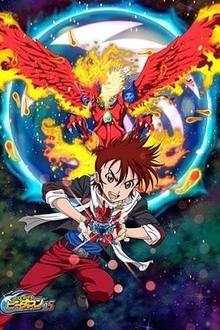爆战弹珠人eS