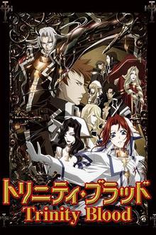 圣魔之