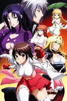 鹡鸰女神2